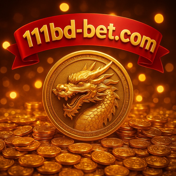 111bdbet - লগইন করুন: সার্টিফিকেটসহ সুরক্ষিত প্রবেশ নিশ্চিতকরণ